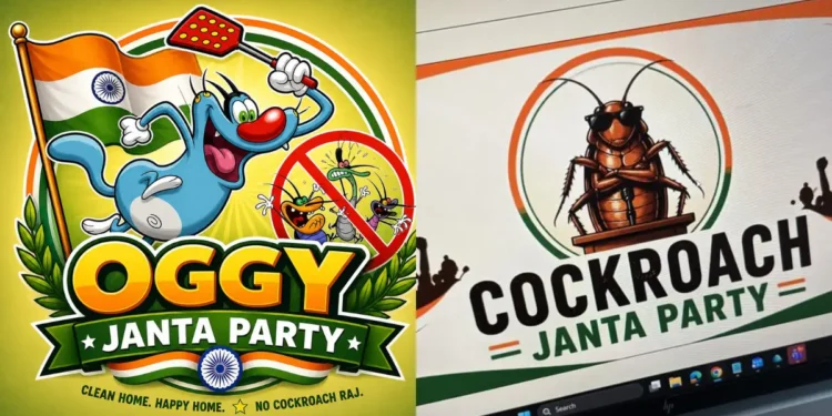 Oggy Janata Party OJP